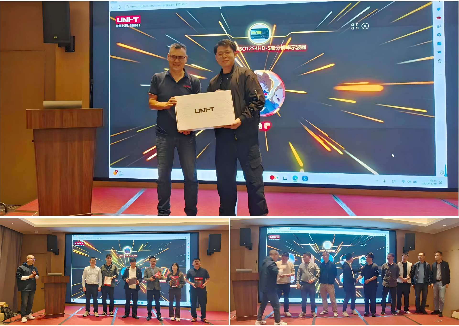 新建 PPT 演示文稿_01 - 副本 (2).png