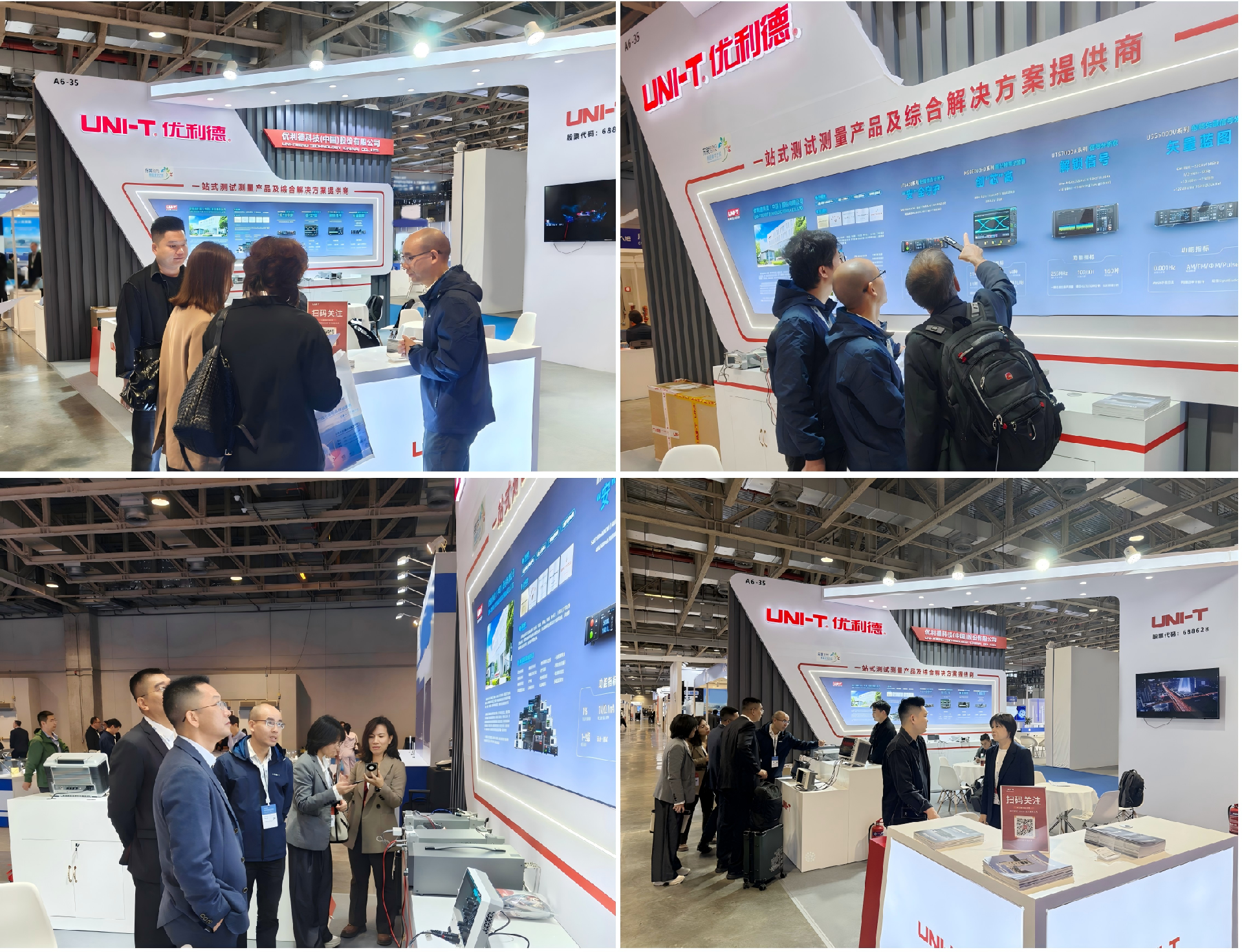 新建 PPT 演示文稿_01.png