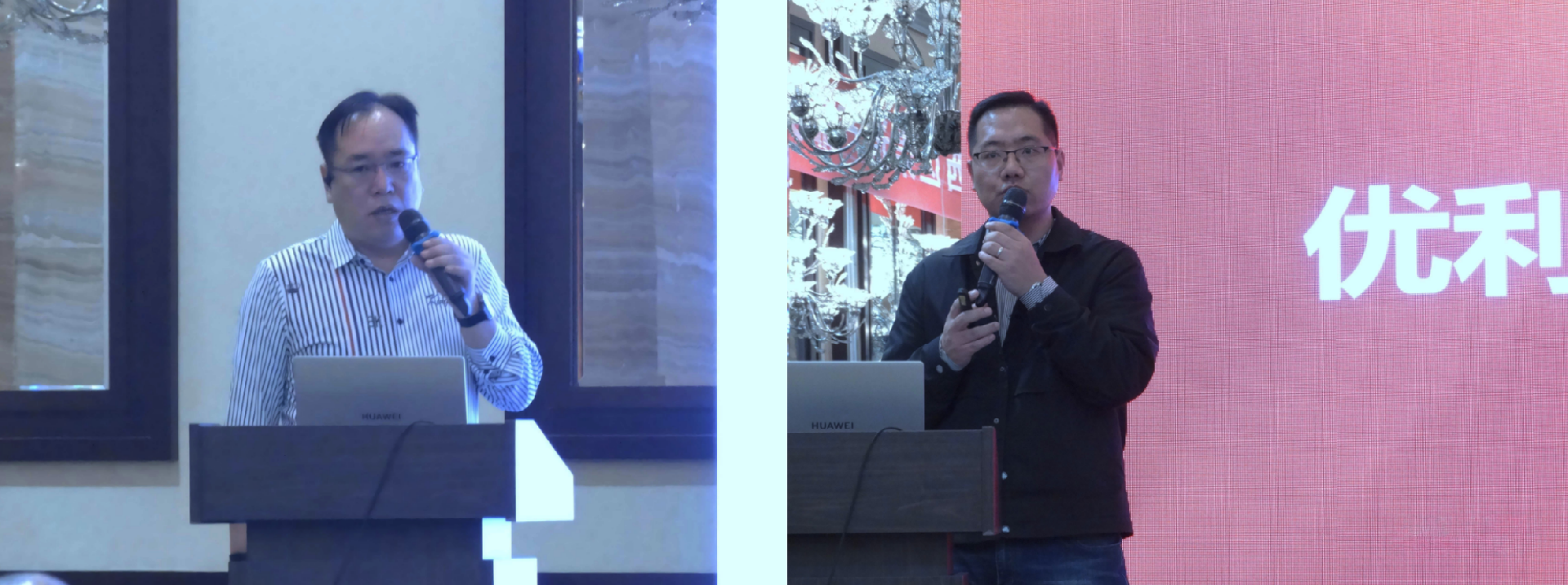 新建 PPT 演示文稿_01.png