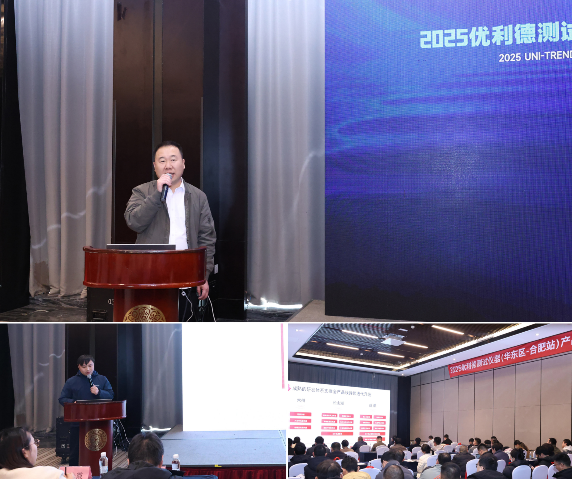 新建 PPT 演示文稿_01.png