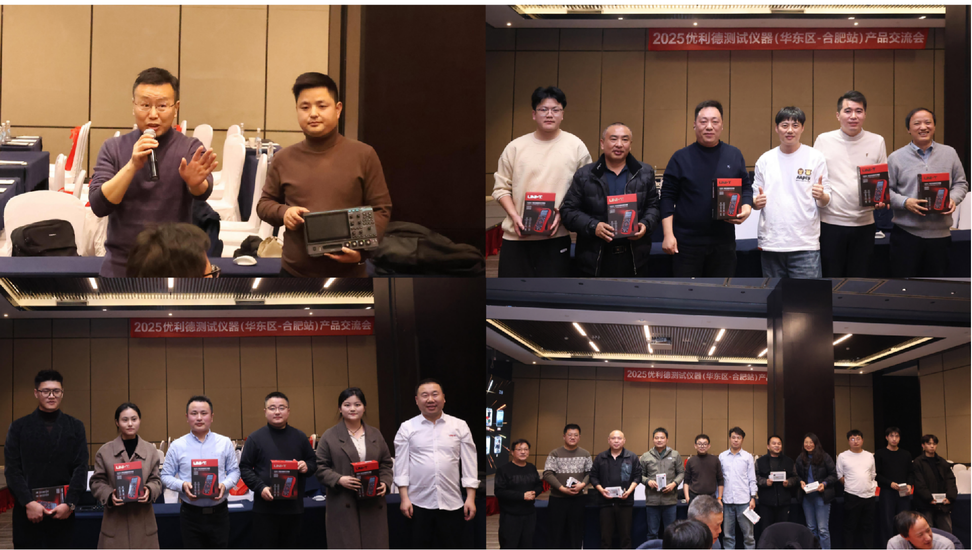 新建 PPT 演示文稿_01(1).png