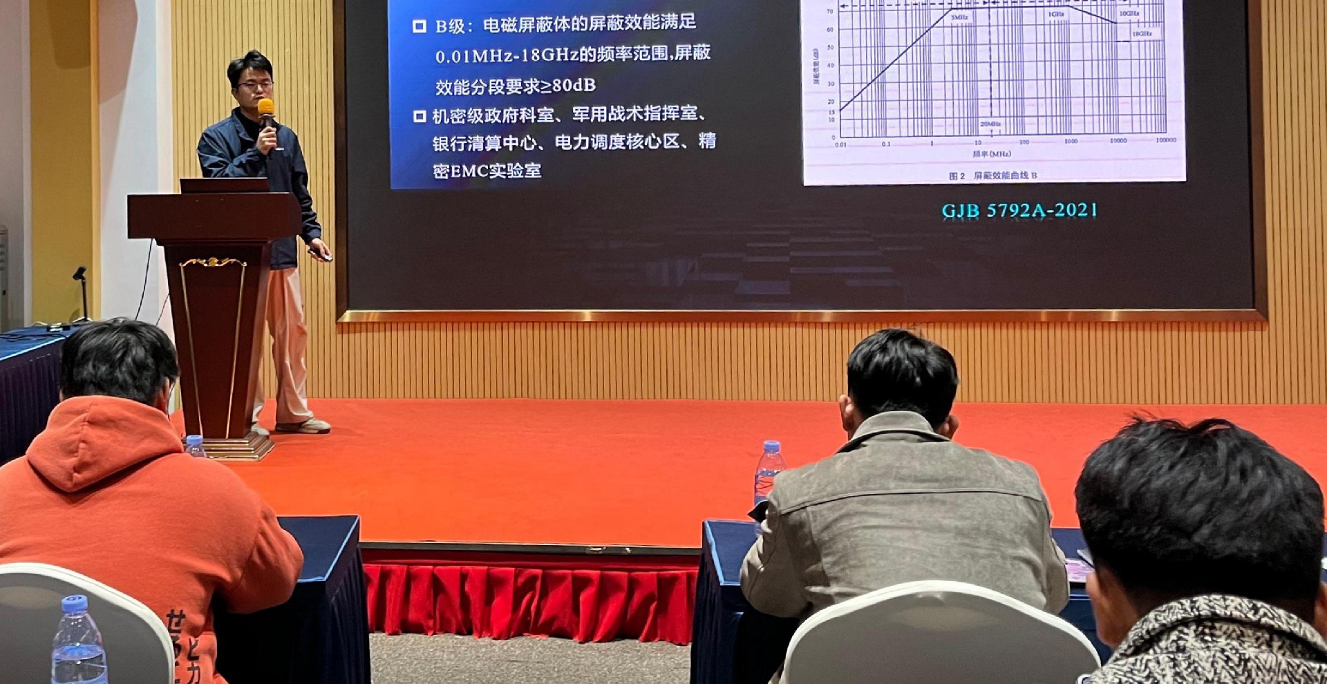 1768285178757678.jpg 常开荣.jpg